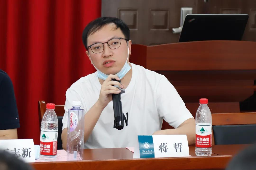 问鼎娱乐