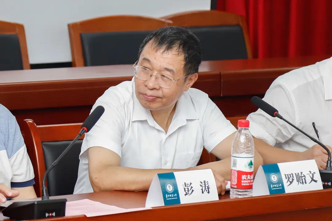 问鼎娱乐