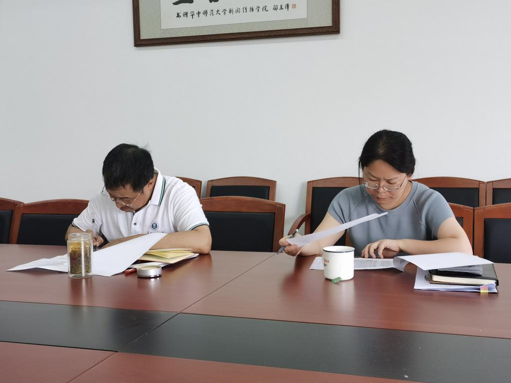 问鼎娱乐
