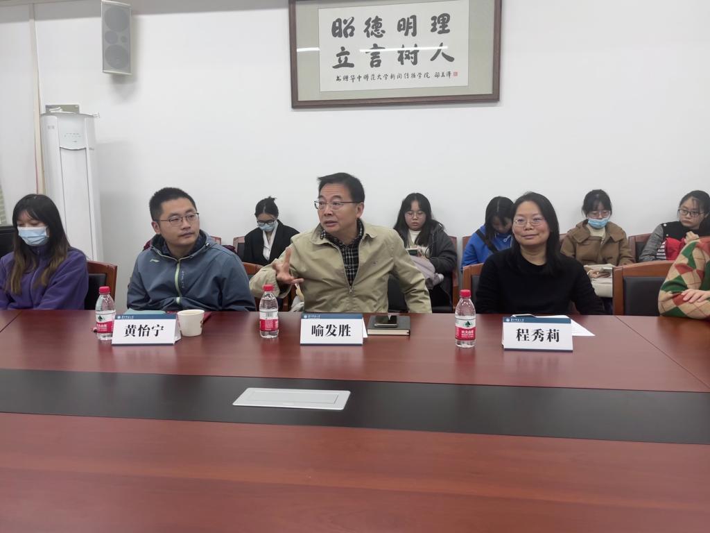 问鼎娱乐