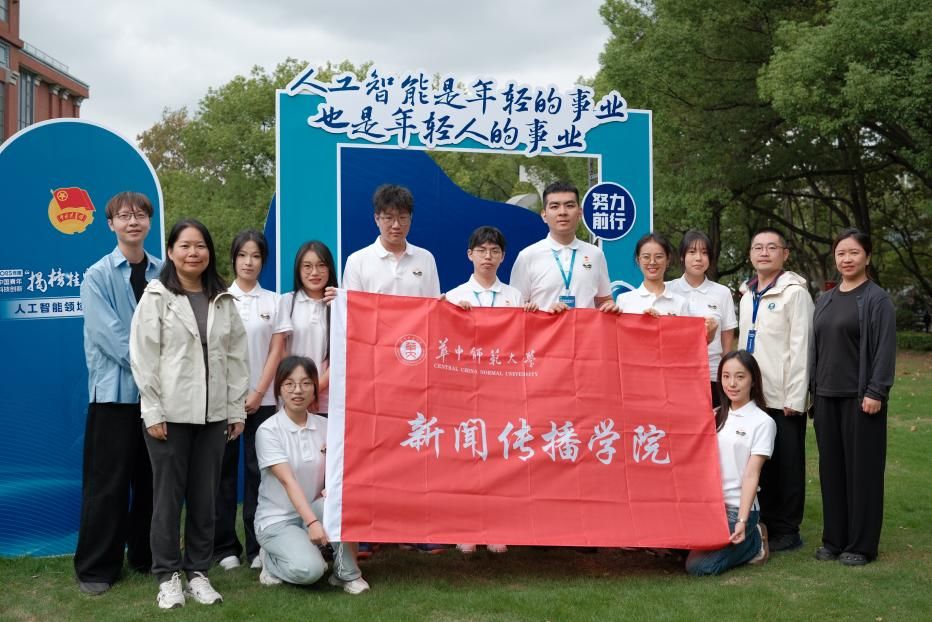 问鼎娱乐