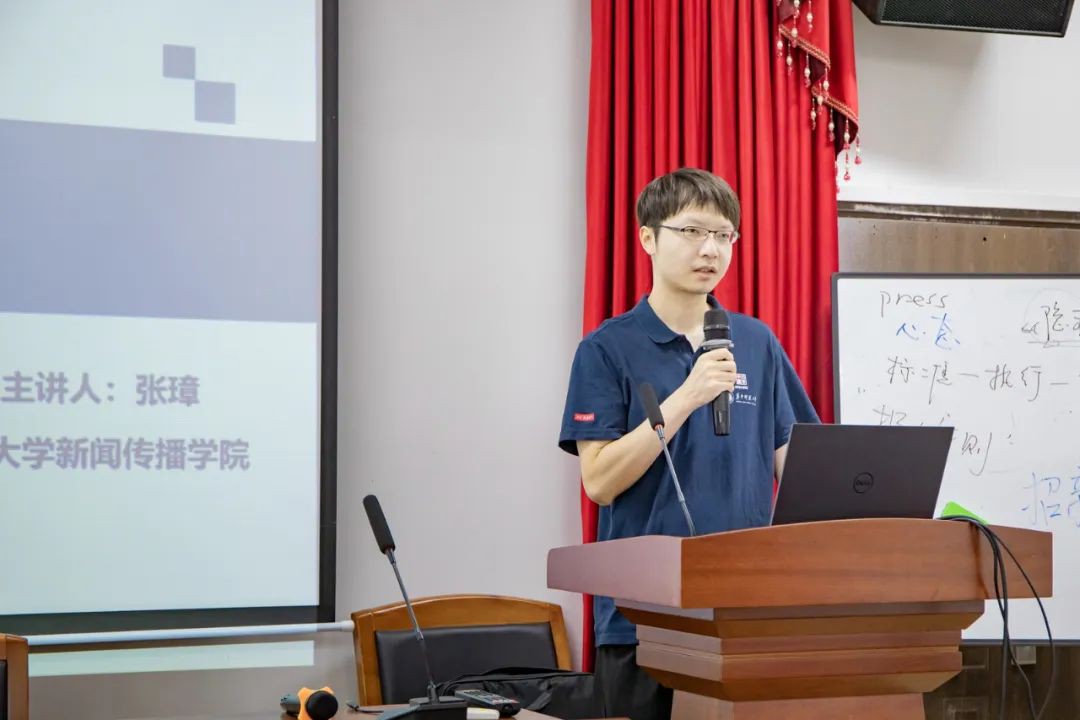 问鼎娱乐