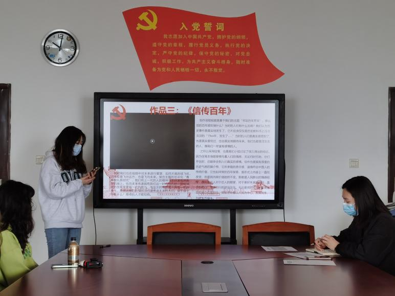 问鼎娱乐