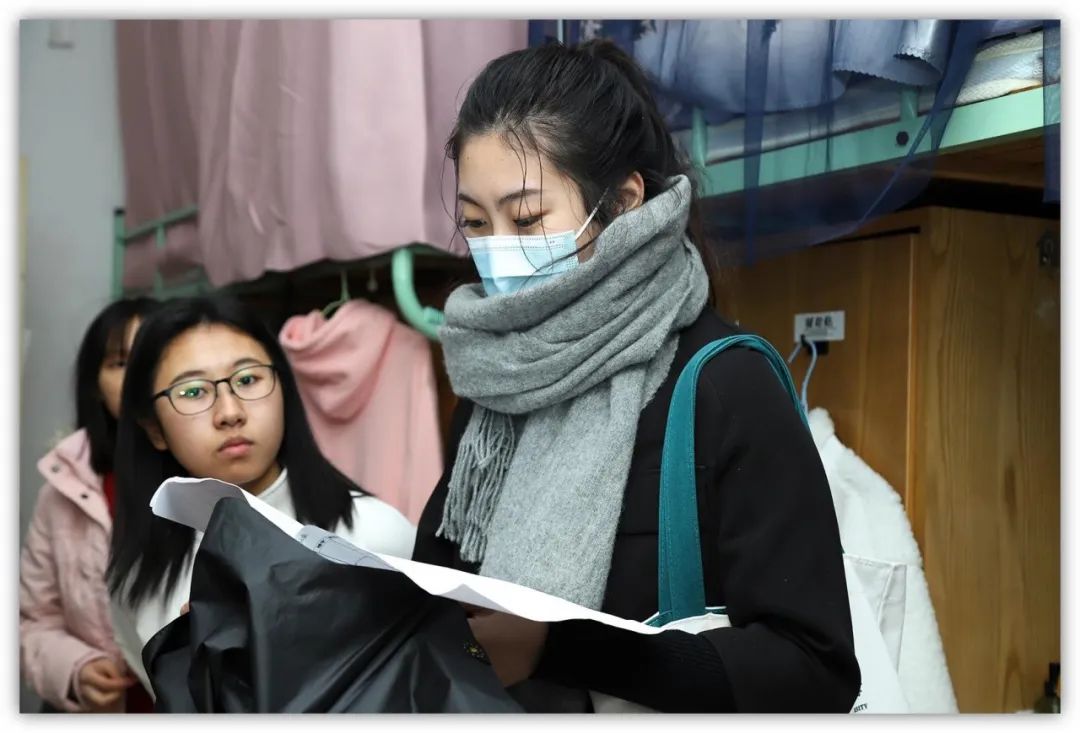 问鼎娱乐