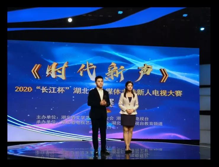 问鼎娱乐