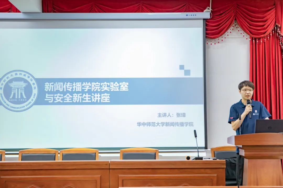 问鼎娱乐