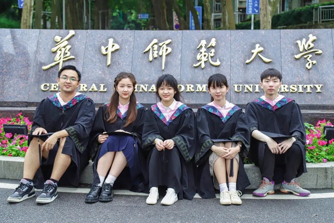 问鼎娱乐