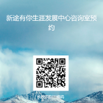 问鼎娱乐