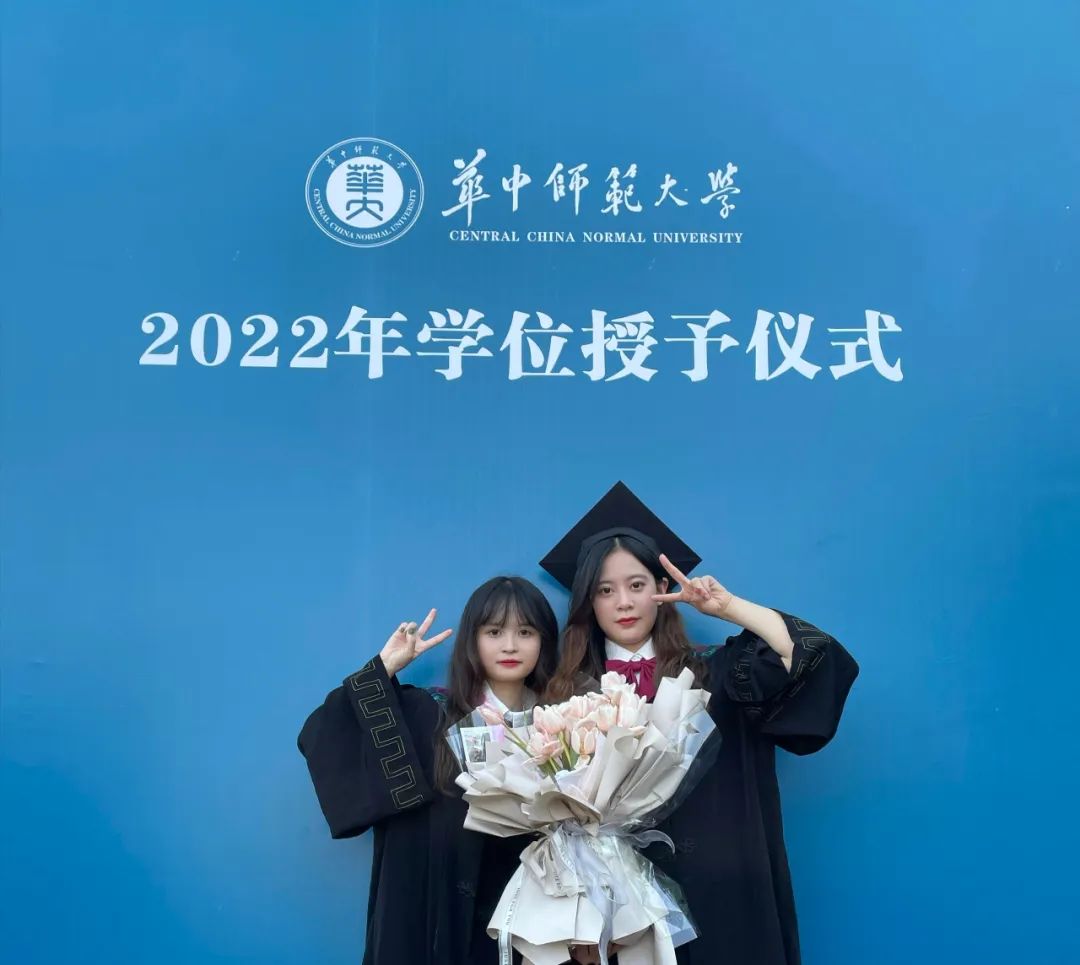 问鼎娱乐