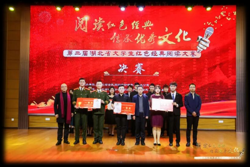 问鼎娱乐