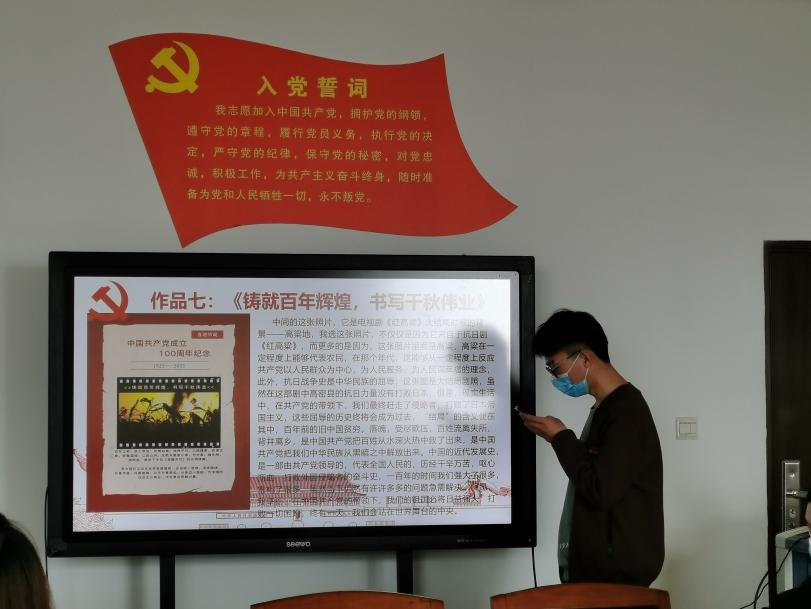 问鼎娱乐