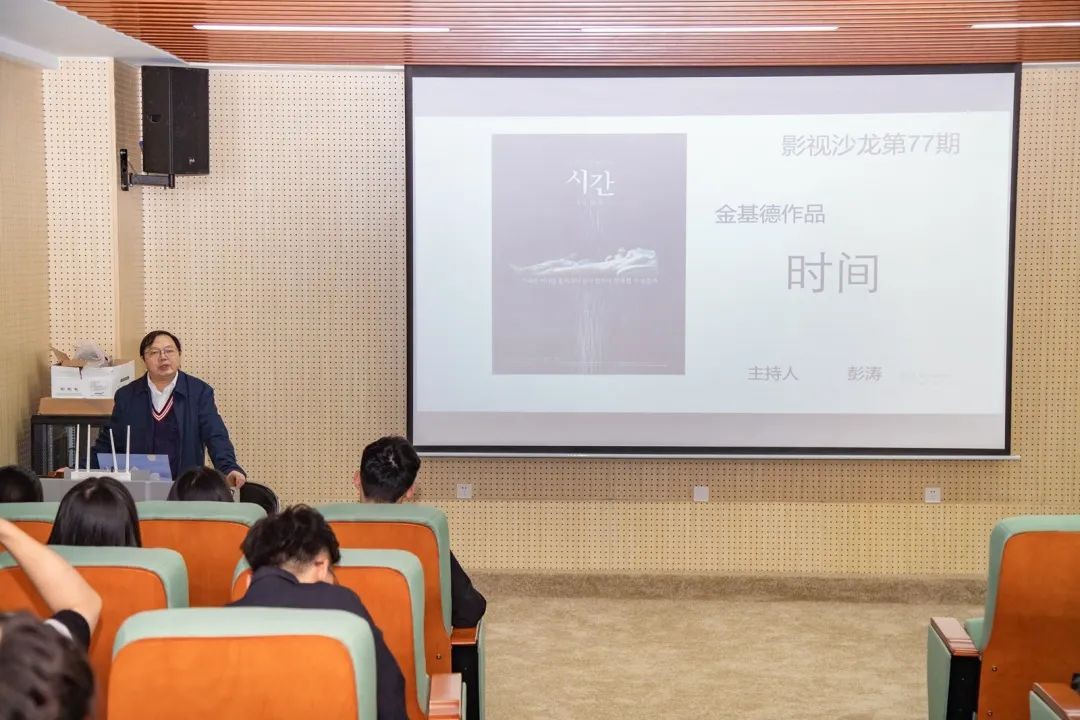 问鼎娱乐