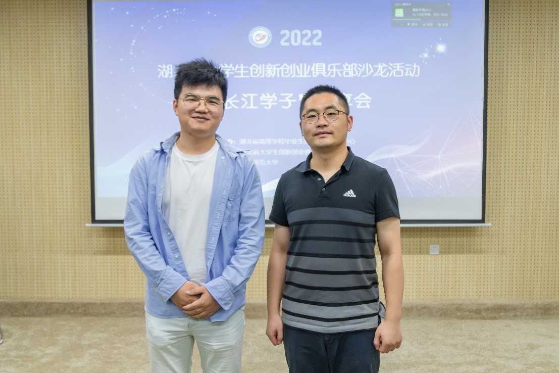 问鼎娱乐
