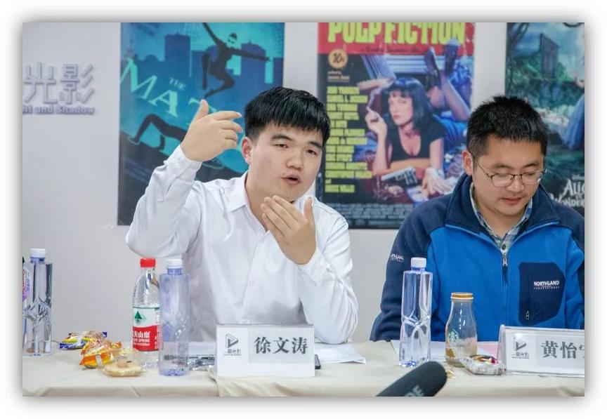问鼎娱乐