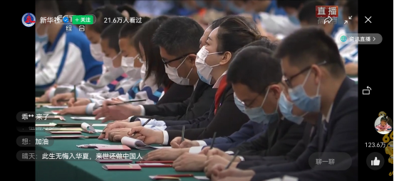 问鼎娱乐