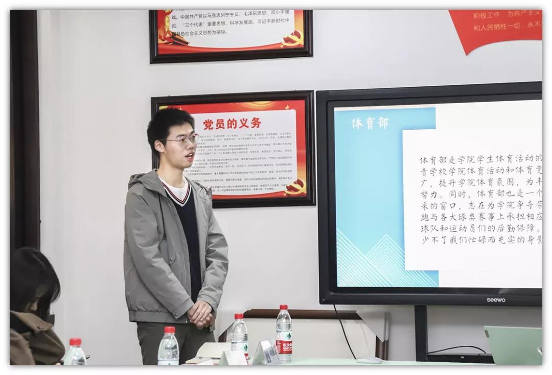 问鼎娱乐