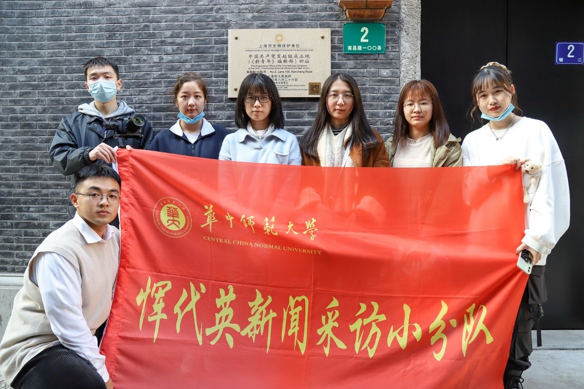 问鼎娱乐