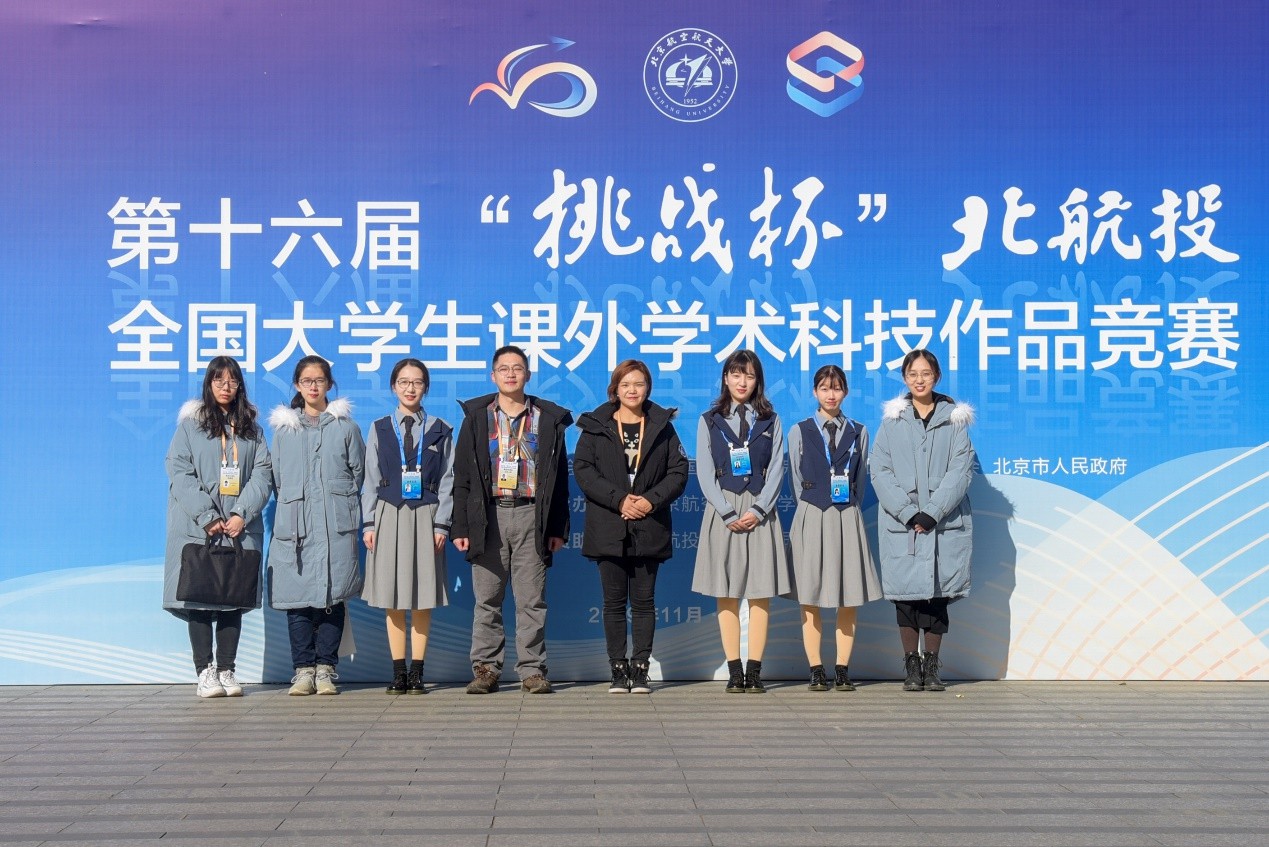 问鼎娱乐