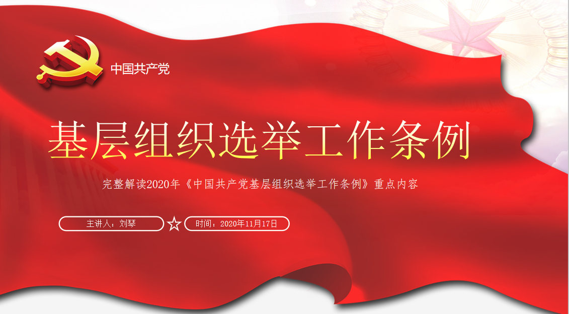 问鼎娱乐