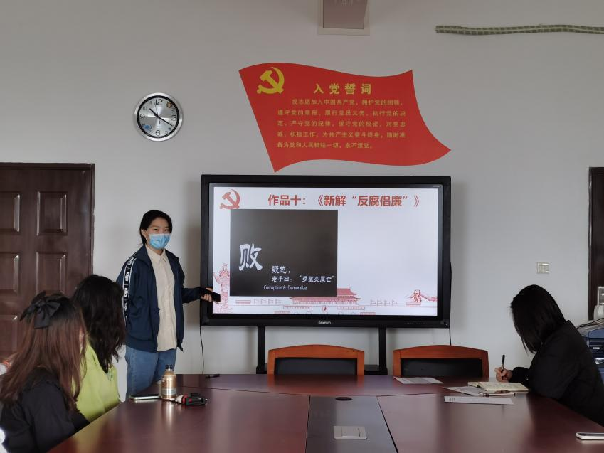 问鼎娱乐