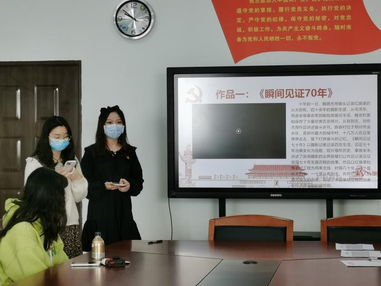 问鼎娱乐