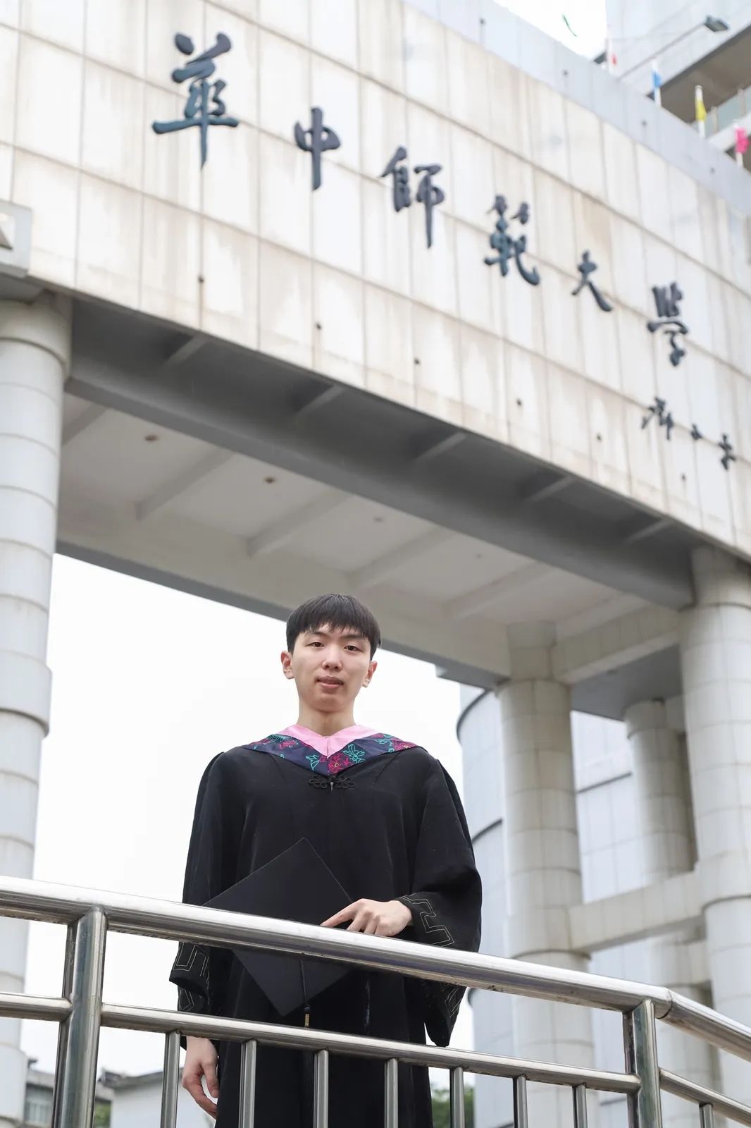 问鼎娱乐