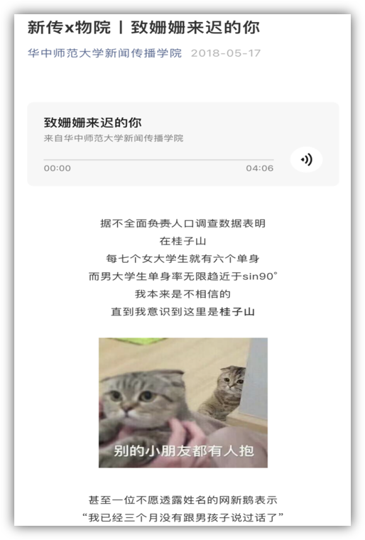 问鼎娱乐