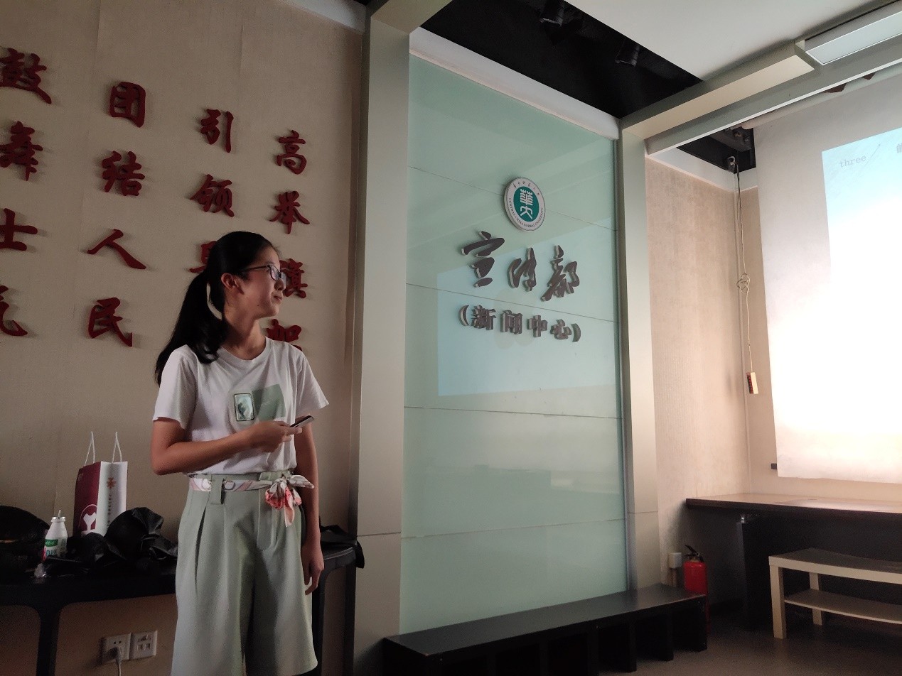 问鼎娱乐