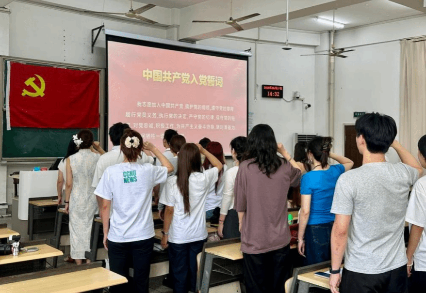 问鼎娱乐