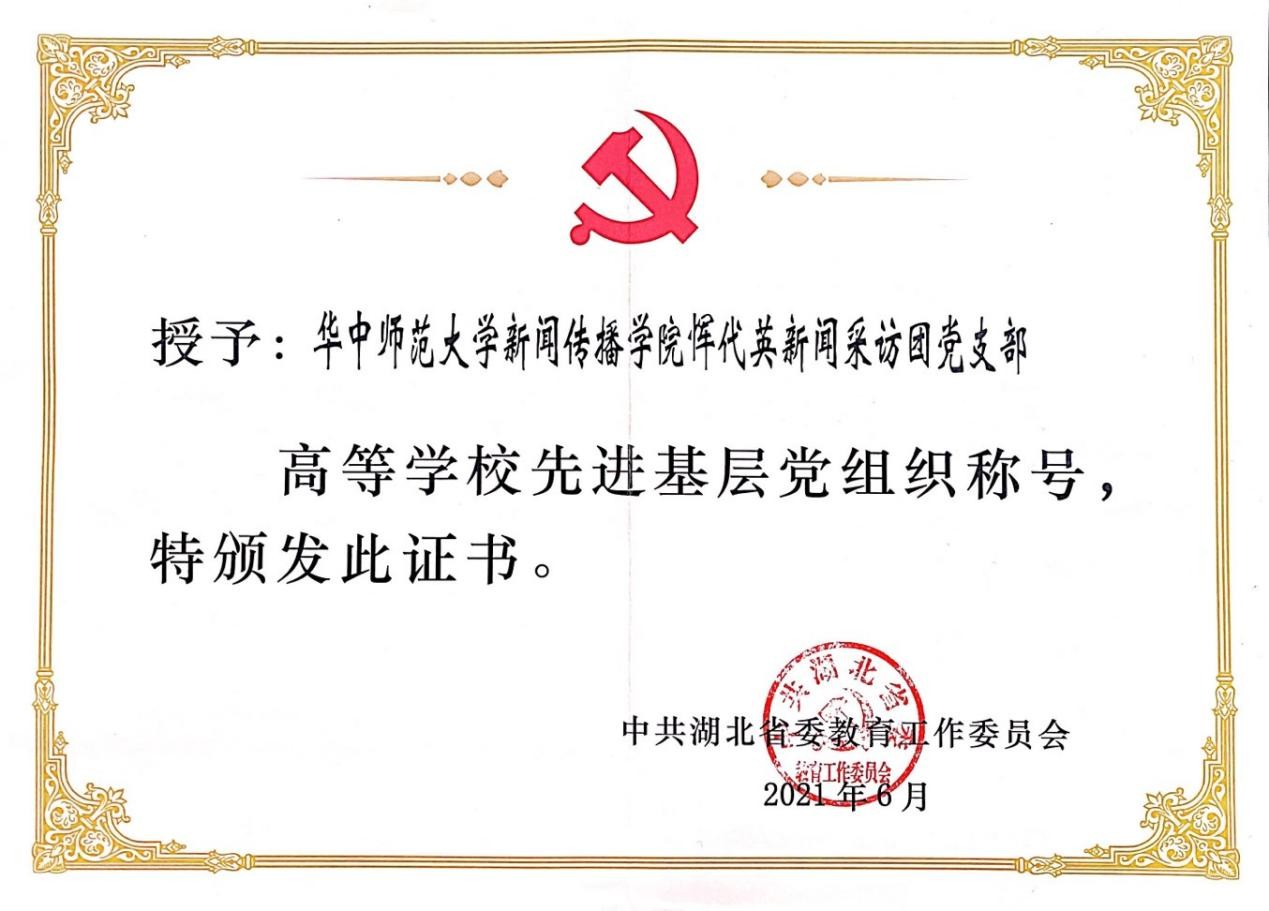 问鼎娱乐