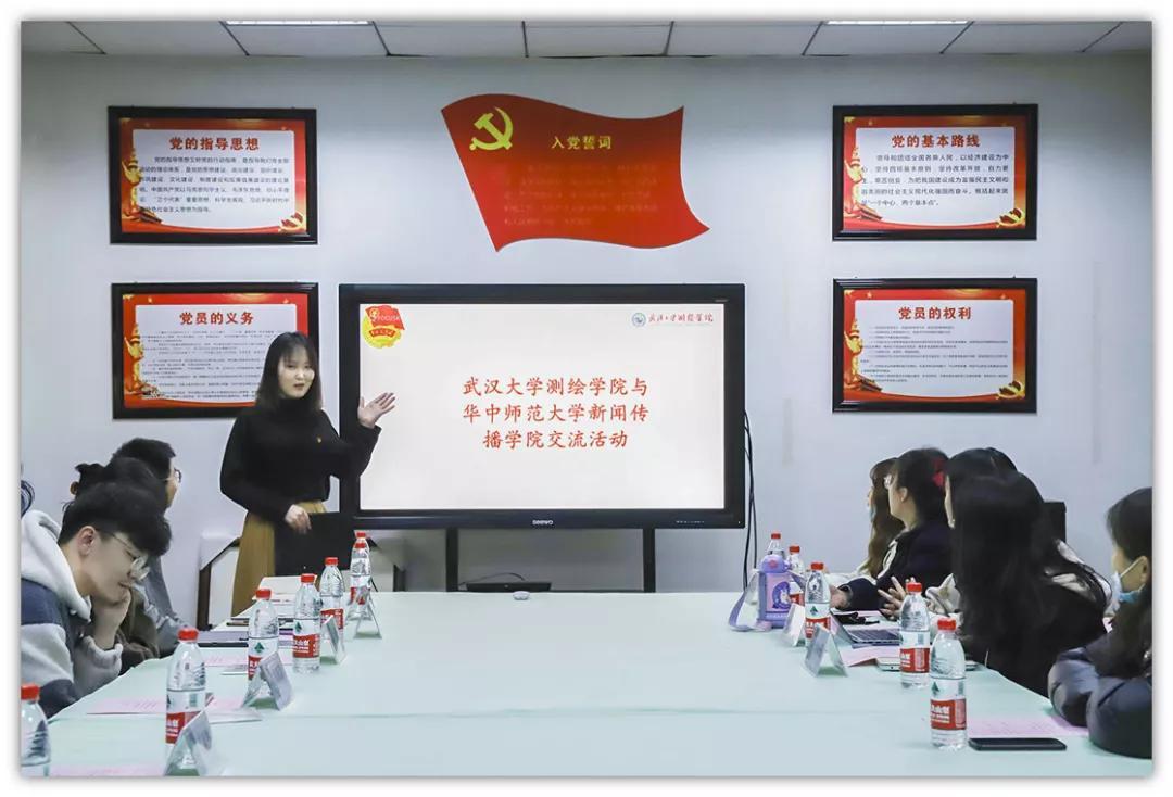 问鼎娱乐