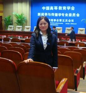 问鼎娱乐