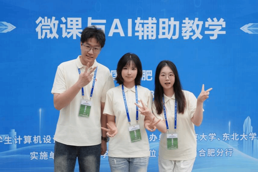 问鼎娱乐