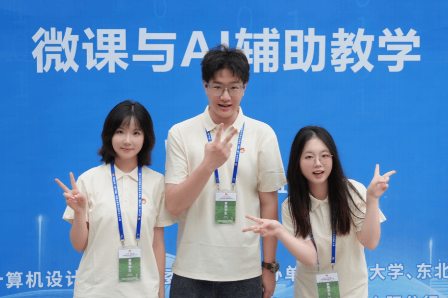 问鼎娱乐