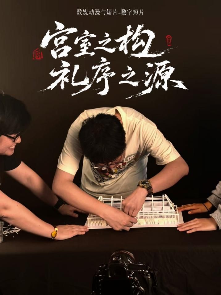 问鼎娱乐