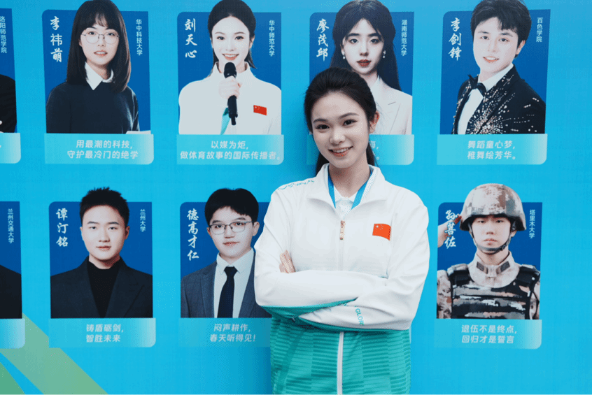 问鼎娱乐