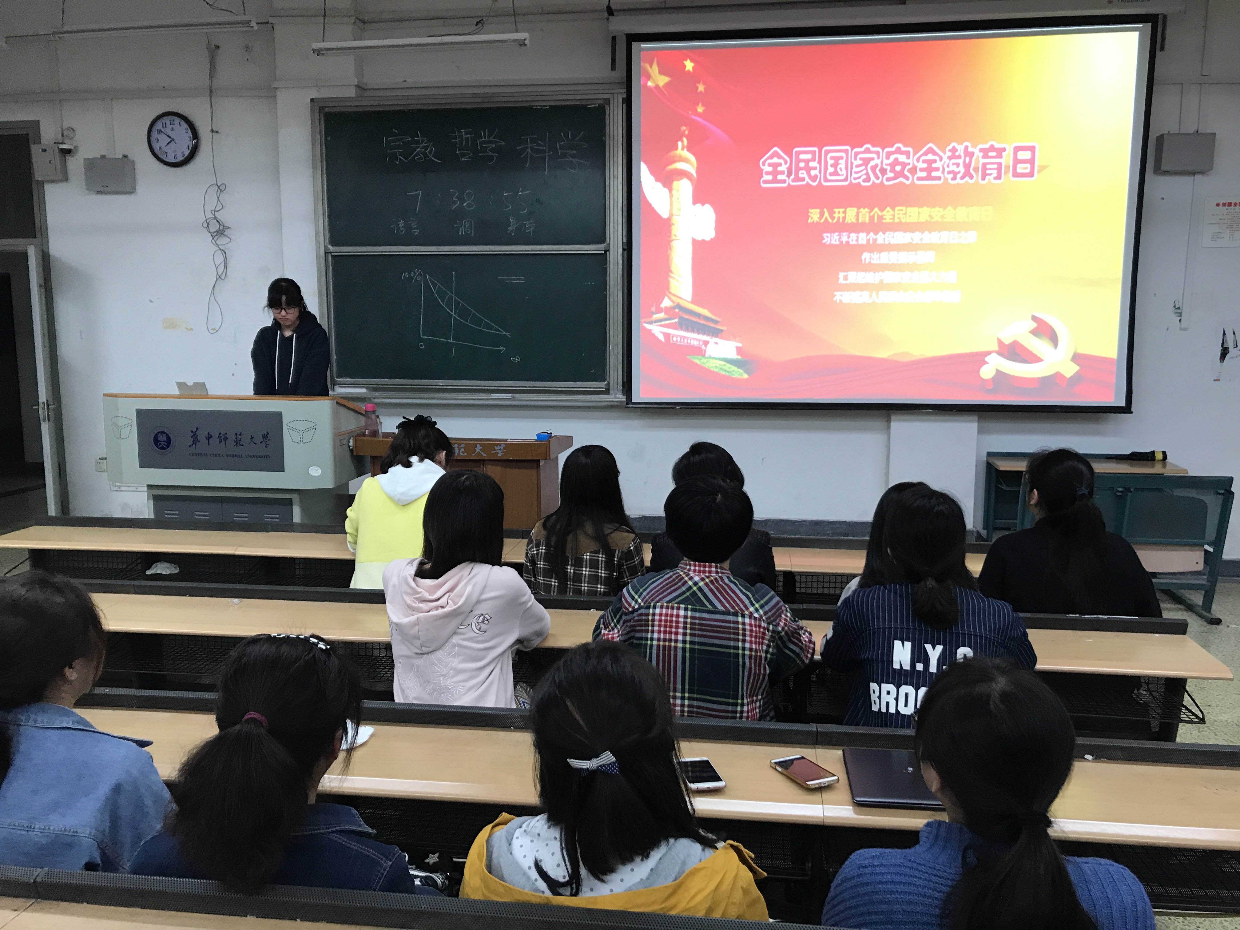 问鼎娱乐
